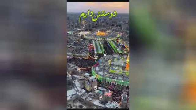 اللهم الشهر رمضان