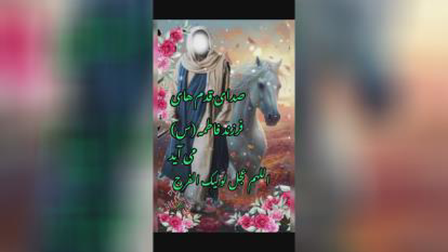 مذهبی