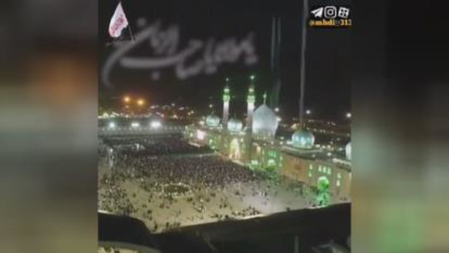 ویدیو مذهبی