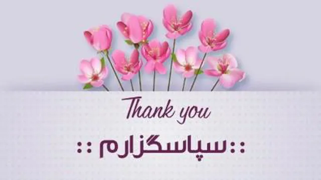 #مدیتیشن
