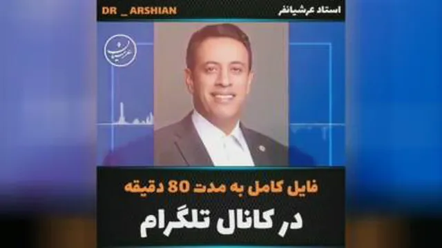 مراقبه پاکسازی