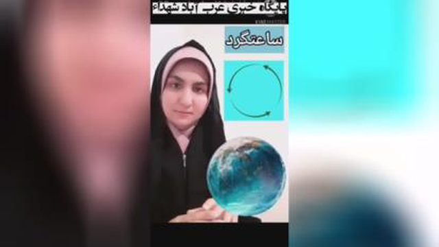 عدد 7 معجزه میکنه حتما ببینید