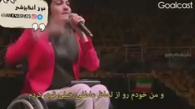 فوق انگیزشی