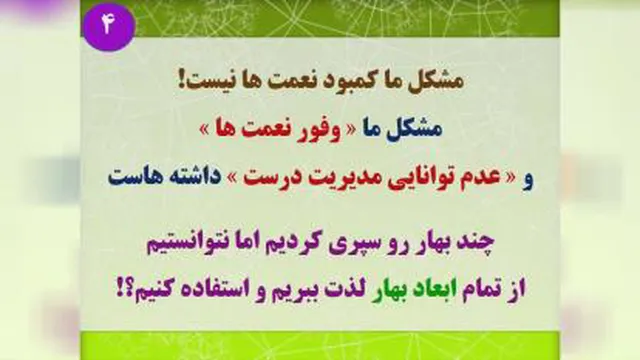 بدون شرح!!!