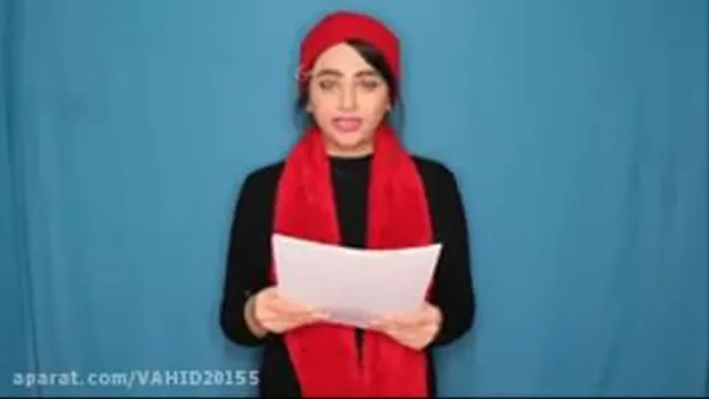 خنده دار