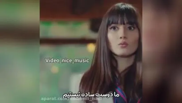 آهنگ فیلم ترکی میکس