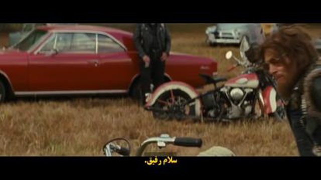فیلم موتور سواران