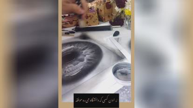 طراحی مردمک چشم به سبک هایپرعال