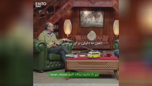 دری باز بذاریم..