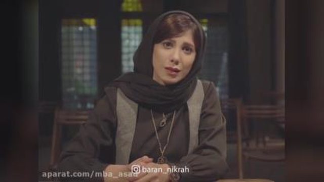 رفیق من