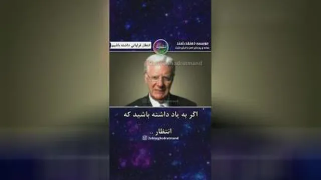 چگونه فراوانی را به زندگی خود بیاریم