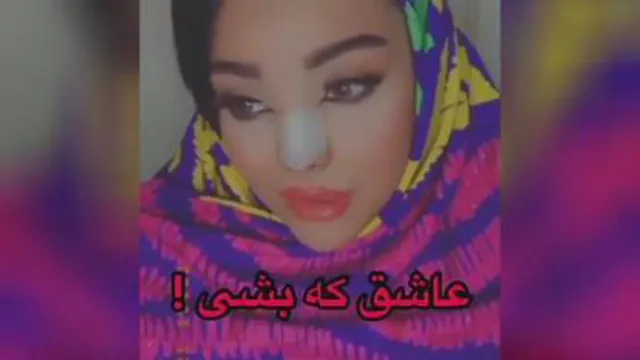 عاشق که بشی...