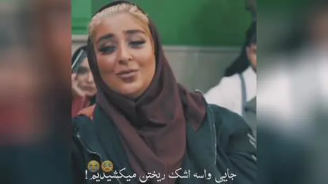 مخ زنی سر جلسه امتحان