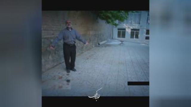 محافظ امام