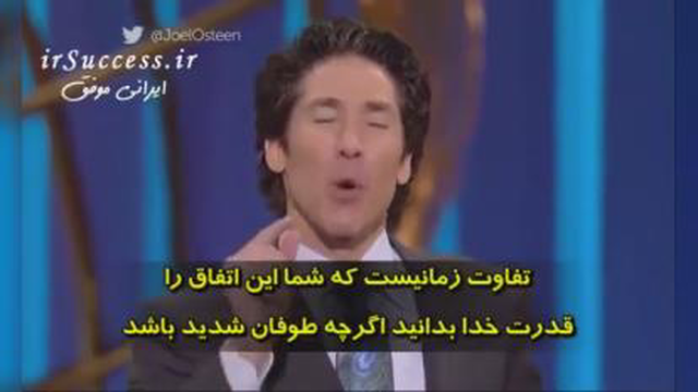 انگیزشی برای نت ورک وزندگی