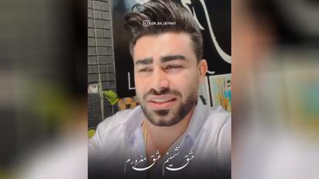 لری عاشقانه «به عشق لری های عزیز» 🤩🤩🤩🤩