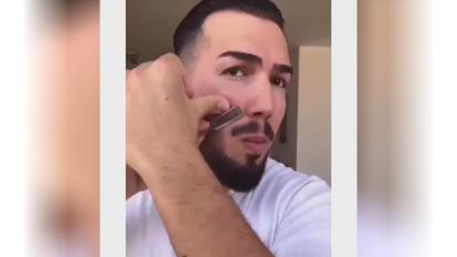 آموزش اصلاح صورت