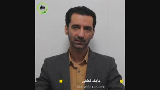 مشاوره