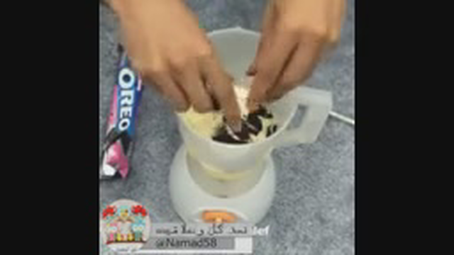 نوشیدنی خنک