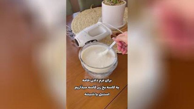 کیک ولنتاین