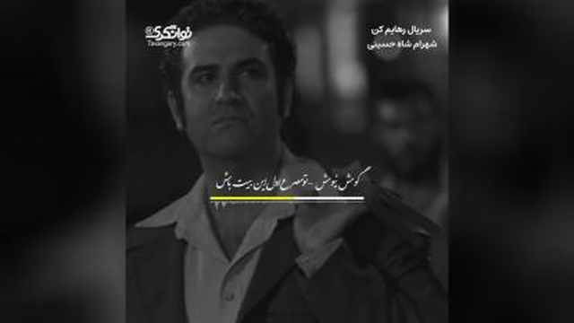 گونش نیوز