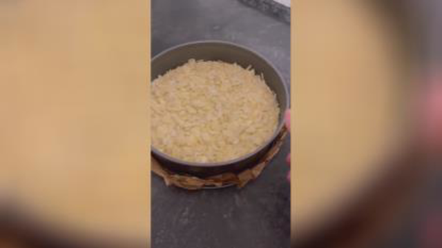 کیک بادام عسلی