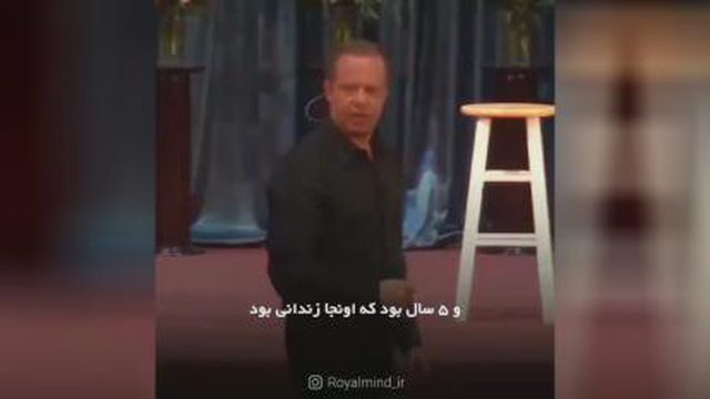 وقتشه به تقدیرت دستور بدی ✅
