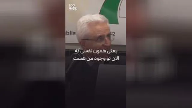 تونل نوری و برگشتن از مرگ