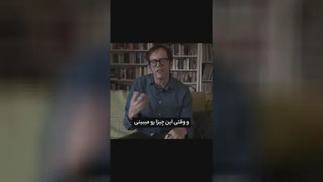 از درون قوی باش
