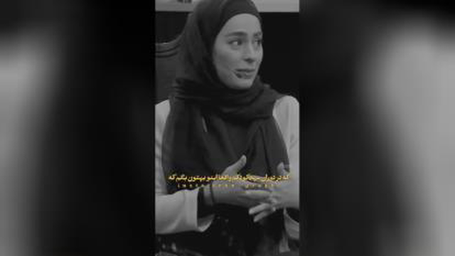 تعریف