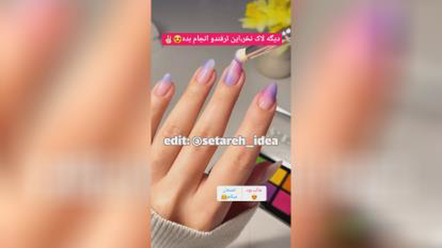 طرح ناخن