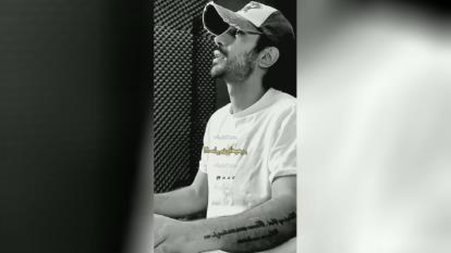 موسیقی