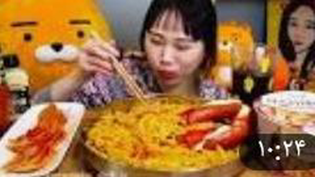 موکبانگ
