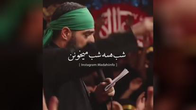{ 1روز تا ماه محرم }