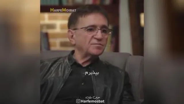 مثبت اندیشی