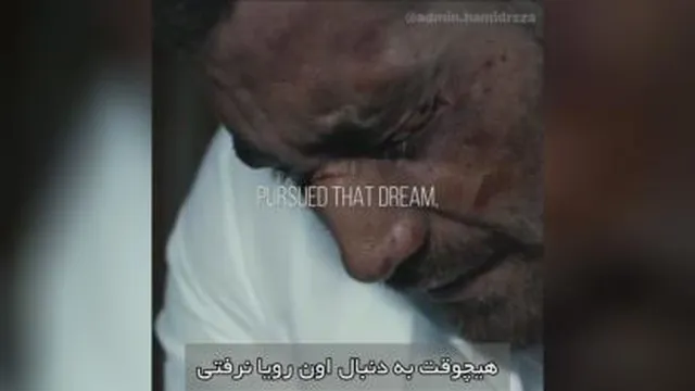 رویاها