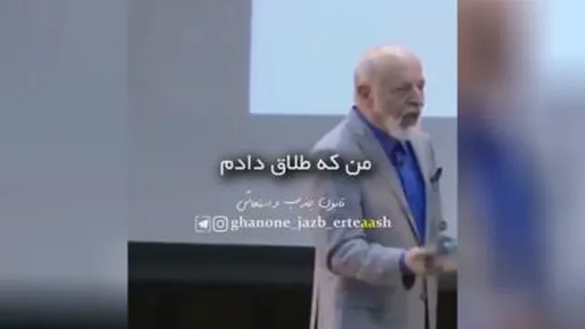 باورو یقین