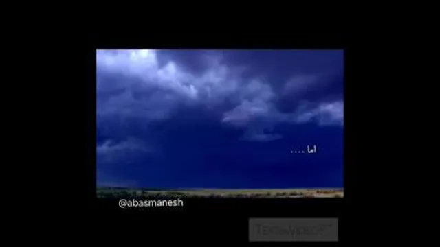 باور مثبت