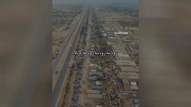 کلیپ