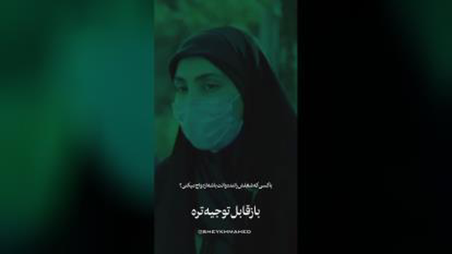 زندگی
