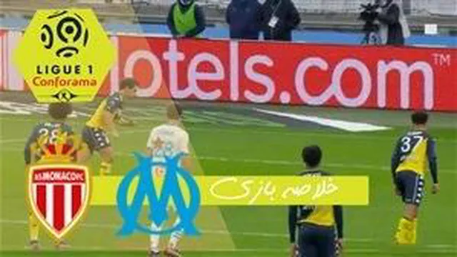 زوتوپیا