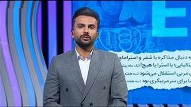 استیک 330 دلاری ژاپنی از گوشت گاو کوبی