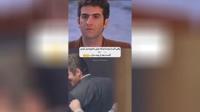 فیلم طنز از سریال لیسانسه ها