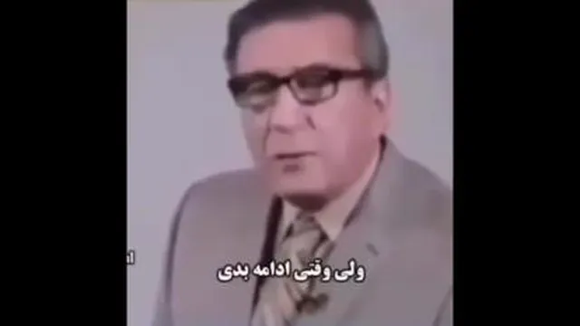 فقط بخند
