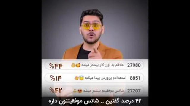 هدف