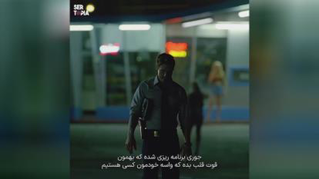 دیالوگی فوق‌سنگین از سریال شاهکار "True Detective" #معرفی_سریال Heavy dialogue