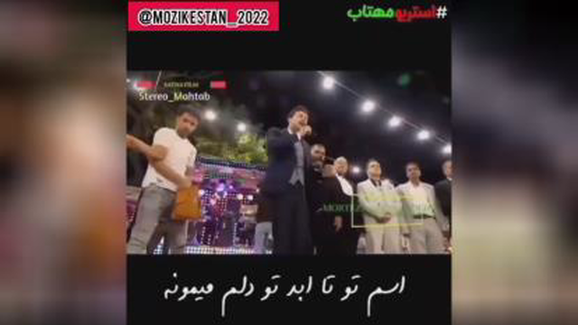 آهنگ جدید #مرتضی_جعفر_زاده (عشق بی رحم)