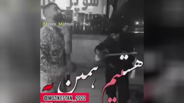 آواز خونی #سرباز جهانی شد💔