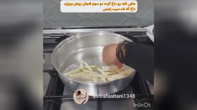 #فروغ_فرخزاد_به_زبان_ترکی