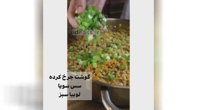 #سکانس_برتر# #super_sequence